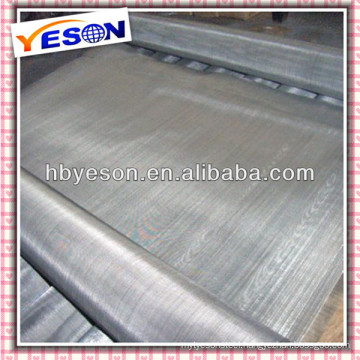 Aluminium Window Screen